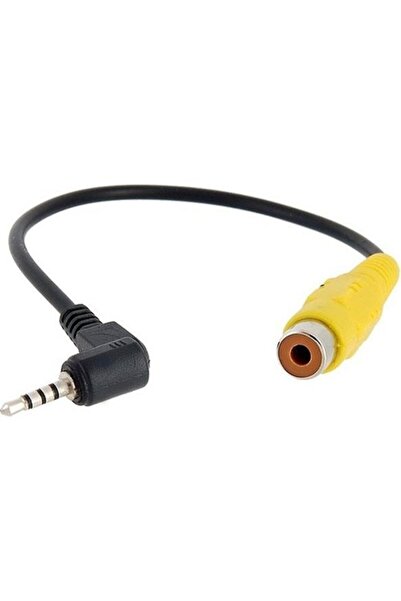 KEEPRO 4x كابل فيديو محول GPS Av-in 2.5 مم 4 كابل متشعب 20 سم