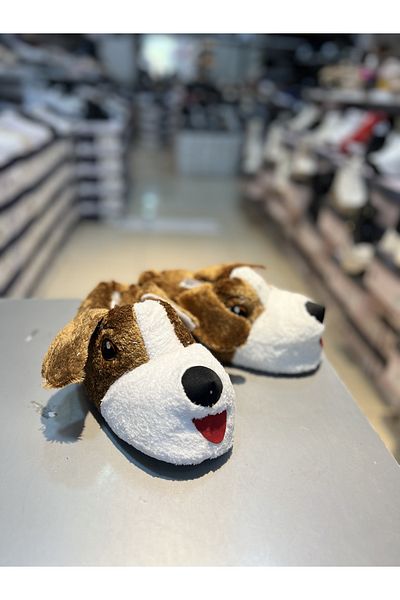 Akınal Bella Children's Indoor Animal Slippers