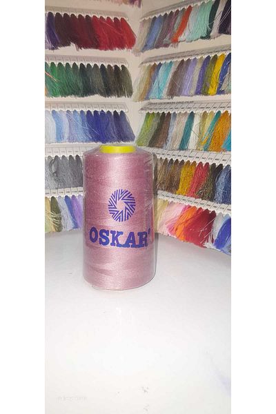 Oskar YARN