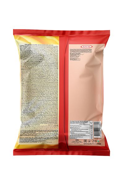 TAYAŞ Milkquick Caramel Sauce Filled Milky Hard Candy 300 g