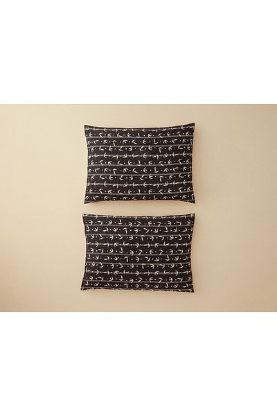 English Home Vinette Digital Printed Soft Cotton 2-Piece Pillow Case 50x70 Beige