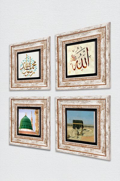 Pinecone Pictură murală islamică cu piatră, decor de perete înrămat, set de picturi din 4 piese, artă de perete Tk4-624