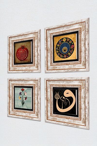 Pinecone Artă marmorată, Vav, Evil Eye, Rugăciune de binecuvântare Pictură pe perete cu cadru Decor de perete Set 4 piese Tk4-251