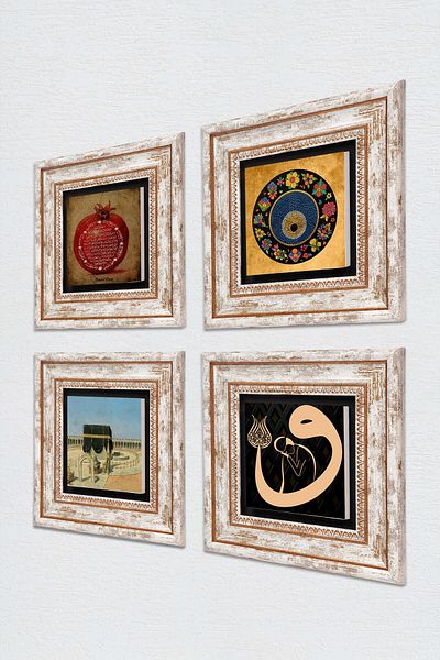 Pinecone Kabe-i Muazzama, Vav, Nazar, Rugăciune de binecuvântare Pictură pe perete cu cadru Decor de perete Set de 4 artă de perete