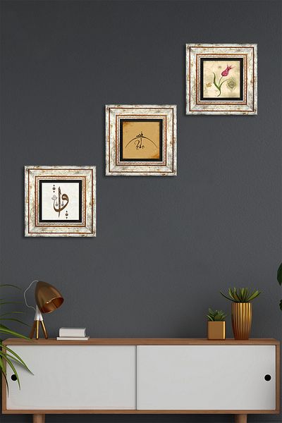 Pinecone Ever, Elif Vav, Tulip Marbling Art Stone Wall Painting Framed Wall Decor 3 Piece Painting Set