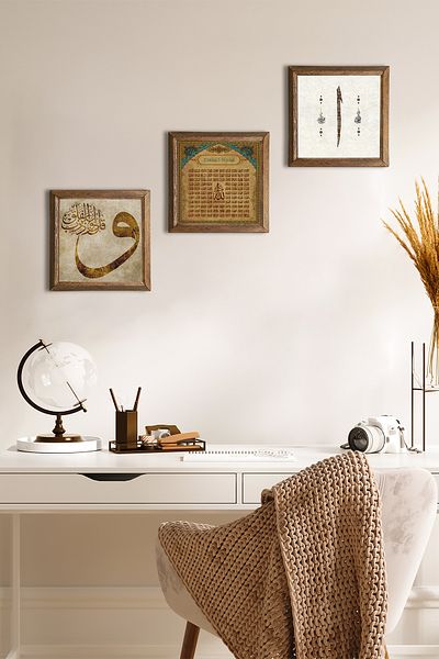 Pinecone Vav, Elif, Esma'Ül Hüsna Stone Wall Painting with Wooden Frame Wall Decor 3 Piece Painting Set Wall Art