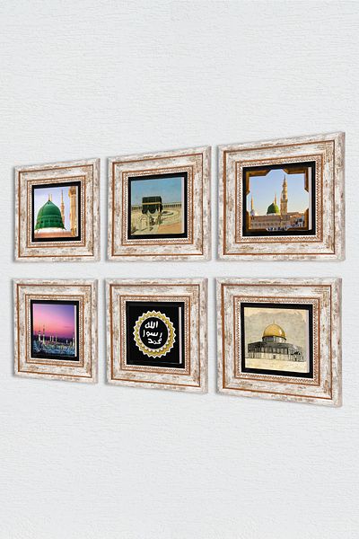 Pinecone Kaaba-i Muazzama, Mescid-i Aksa, Ravza-i Mutahhara, Mührü Şerif Stone Table Decor de perete înrămat