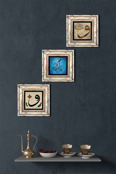 Pinecone Hu, Vav Stone Wall Painting Framed Wall Decor 3 Piece Painting Set Wall Art Tk3-245