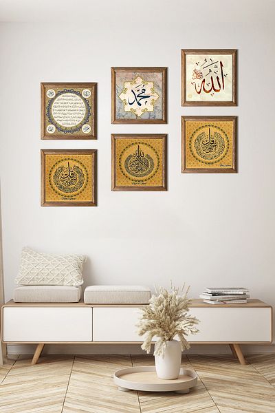 Pinecone Islamic Stone Wall Painting Wooden Framed Wall Decor 6 Piece Painting Set Wall Art W6-61