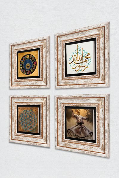 Pinecone Flower of Life, Whirling Dervish, Muhammad's Words, Nazar Stone Wall Painting Framed Wall Decor