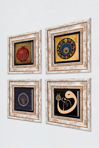 Pinecone Vav, Evil Eye, Prayer of Fertility Stone Wall Painting Framed Wall Decor 4 Piece Painting Set Tk4-222