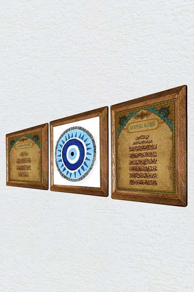 Pinecone Evil Eye Prayer, Verse-Hand Kursi, Evil Eye Stone Wall Painting Wooden Framed Wall Decor 3 Piece Painting Set