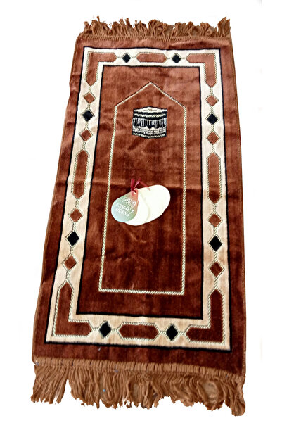 indirimlial Kahverengi Çocuk Seccadesi Esma-ül Hüsna Hediyeli Şpinger 74x38 Cm