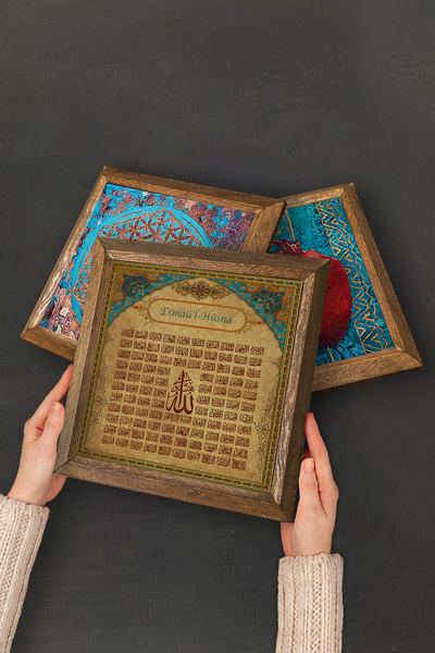 Pinecone Vav, Elif, Esma'Ül Hüsna Stone Wall Painting with Wooden Frame Wall Decor 3 Piece Painting Set Wall Art