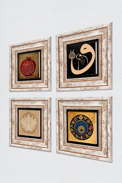 Pinecone Lotus Flower, Vav, Evil Eye, Prayer of Fertility Stone Wall Painting Framed Wall Decor Set of 4 Tk4-212