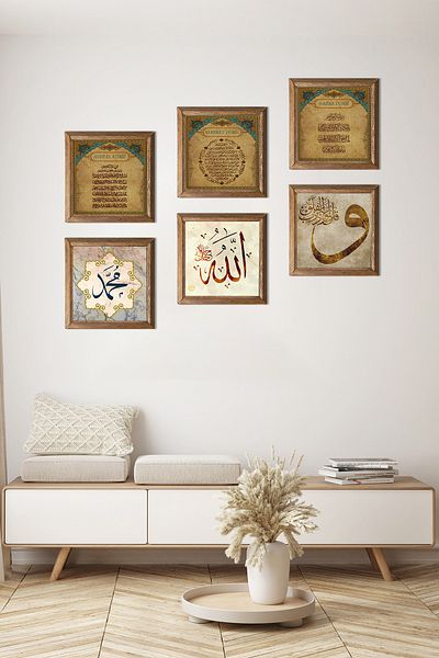 Pinecone Islamic Stone Wall Painting Wood Framed Wall Decor 6 Piece Painting Set Wall Art W6-25