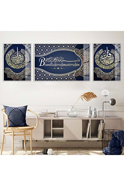 Zevahir Mobilya Dekorasyon Beyaz Metal Çerçeveli Bismillahirrahmanirrahim Din...