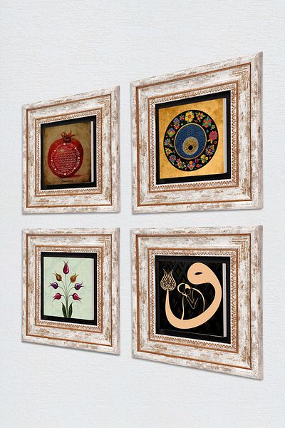Pinecone Tulip, Vav, Evil Eye, Prayer of Fertility Stone Wall Painting Framed Wall Decor 4 Piece Painting Set Tk4-201