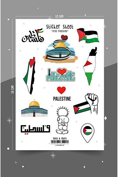 MuslimWalk Free Palestine - Özgür Filistin Temalı Sticker Seti #123