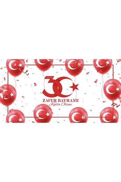 Yogi parti Turkish Flag Balloon 30 pieces