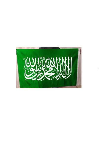 İslam bayrağı