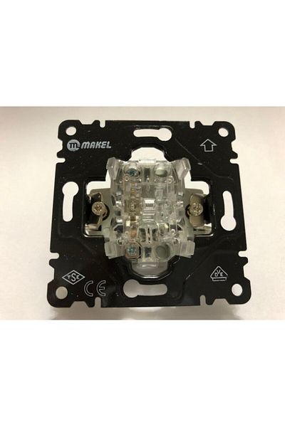 MAKEL Cellia Smoked Grounded Socket Cover 2250733 - (Without Frame)