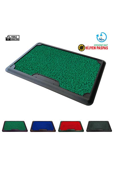 OLUNCA Green 45X70Cm Curly Door Hygiene Mat with Disinfectant Pool