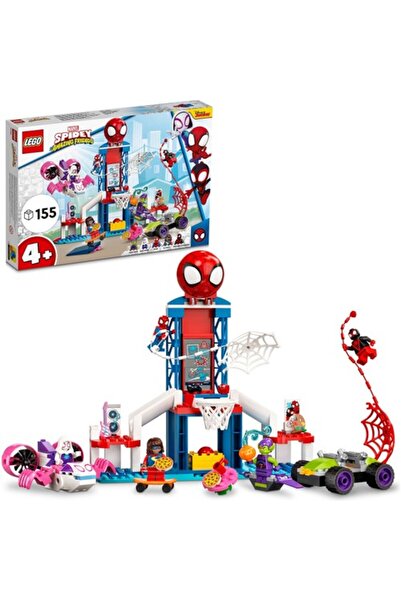 LEGO ® Marvel Spidey ve İnanılmaz Arkadaşları Örümcek Adam Ağ Merkezi 10784 (...