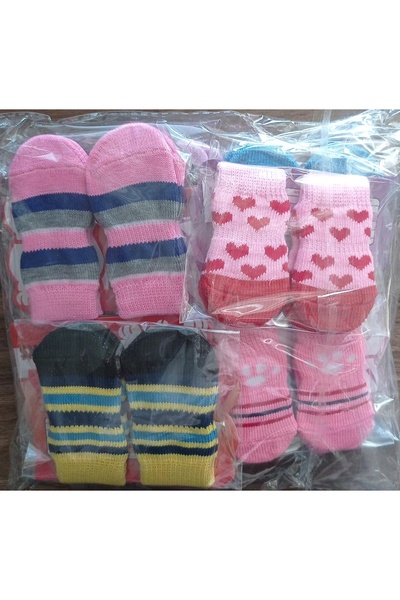 EmAyCenter Kedi Çorabı