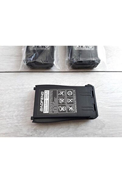 BAOFENG Uv-b5 Uv-b6 Uvb5 Uv B5 Uvb6 B6 Bl-b Telsiz Pil Batarya