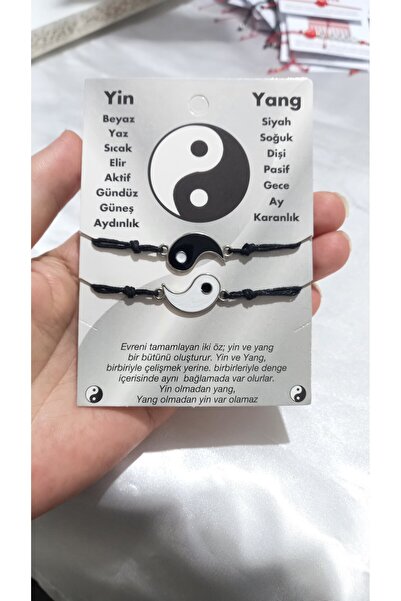 Atolye Ferda سوار العشاق ذو طابع يين يانغ (قطعة من 2)