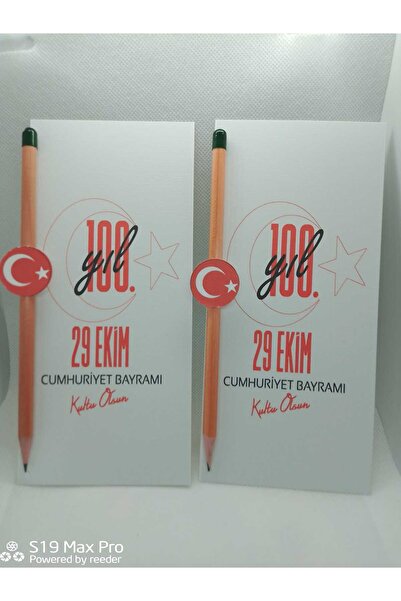 Bidolu 12 ADET " CUMHURİYETİMİZİN 100. YILI " Temalı Özel Seri Tohumlu Kalem ...