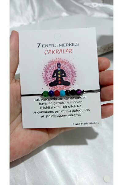 Atolye Ferda سوار شقرا من الحجر الطبيعي - مركز الطاقة السبعة