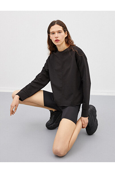 Koton Суичър с кръгло деколте с дълъг ръкав, памук