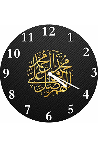 ART HEDİYE Ceas de perete din sticlă reală Salavatı Şerife Hat Art cu diametr...