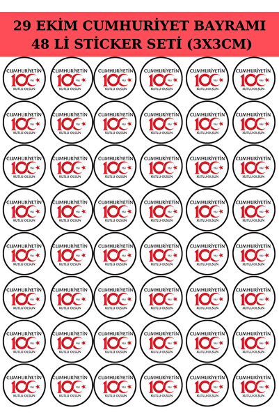 Craft 29 OCTOBER REPUBLIC FEST 100thHAPPY YEAR BLESSED STICKER 48-Piece STICK...