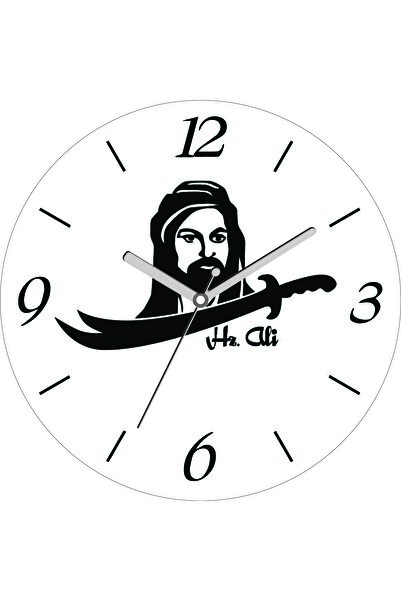 ART HEDİYE Hz Ali Alevi Zülfikar Kılıç Çap 30cm Sessiz Akar Bombeli Gerçek Ca...