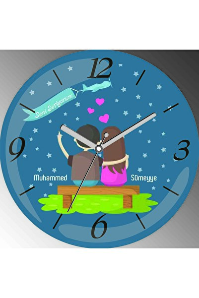 ART HEDİYE Te iubesc Noaptea înstelată Diametru 30 cm Ceas de perete din stic...
