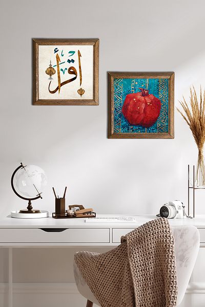 Pinecone Primul vers „Citește”, pictură pe perete cu piatră de rodie, decor de perete cu rame din lemn, set de 2 picturi, artă de perete -W2-667-