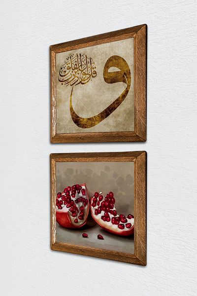 Pinecone Vav, Pomegranate Stone Wall Painting with Wooden Frame Wall Decor 2 Piece Painting Set Wall Art -W2-744-