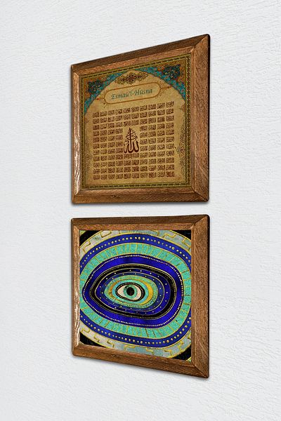 Pinecone Evil Eye, Esma'ul Hüsna Pictură pe perete din piatră Decor de perete cu rame din lemn Set de pictură 2 piese -W2-721-