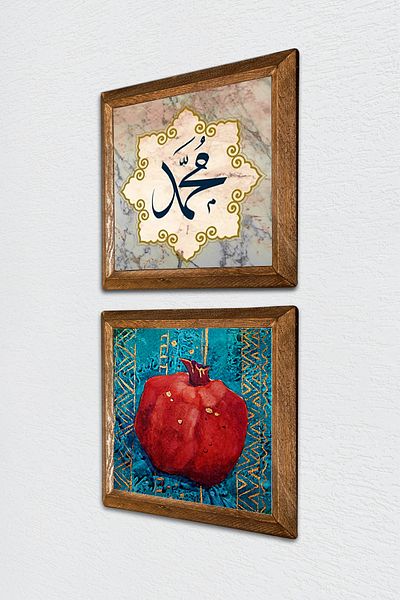 Pinecone Hz. Cuvântul Muhammad, pictură pe perete cu piatră de rodie, decor de perete cu rame din lemn, set de pictură din 2 piese -W2-109-