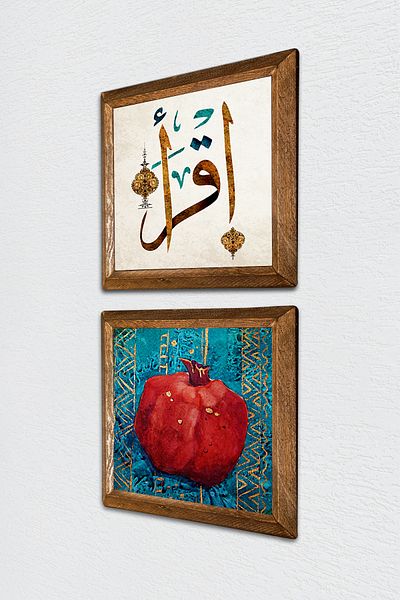 Pinecone Primul vers „Citește”, pictură pe perete cu piatră de rodie, decor de perete cu rame din lemn, set de 2 picturi, artă de perete -W2-667-