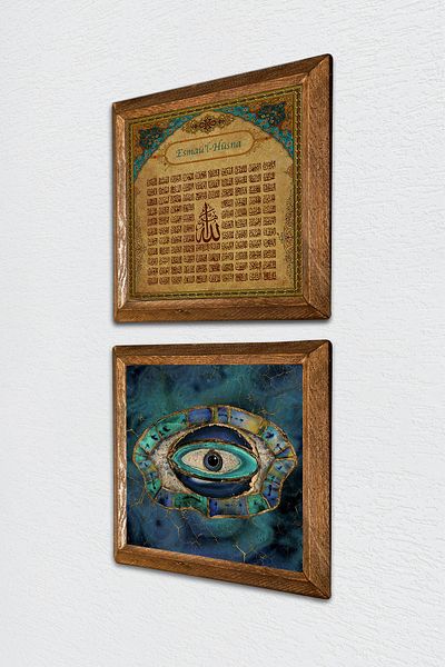Pinecone Evil Eye, Esma'ul Husna Stone Wall Painting Wood Framed Wall Decor 2 Piece Table Set -W2-722-