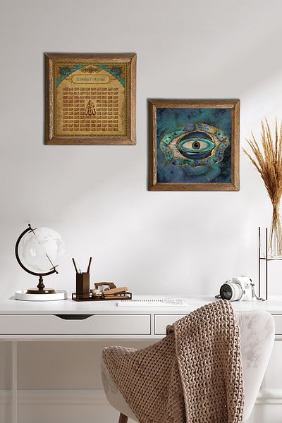 Pinecone Evil Eye, Esma'ul Husna Stone Wall Painting Wood Framed Wall Decor 2 Piece Table Set -W2-722-
