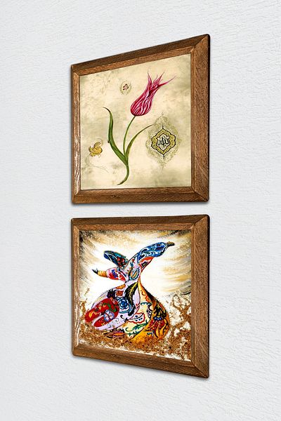 Pinecone Tulip, Whirling Dervish Stone Wall Painting Wood Framed Wall Decor 2 Piece Table Set Wall Art -W2-624-