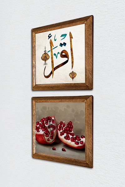 Pinecone First Verse'Read', Pomegranate Stone Wall Painting Wooden Framed Wall Decor Set of 2 Painting Wall Art -W2-741-