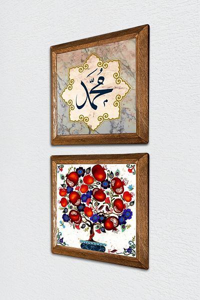 Pinecone Ηρ. Muhammed Word, Ζωγραφική σε Πέτρα τοίχου Ρόδι Διακόσμηση τοίχου με ξύλινο πλαίσιο Σετ ζωγραφικής 2 τεμαχίων -W2-158-