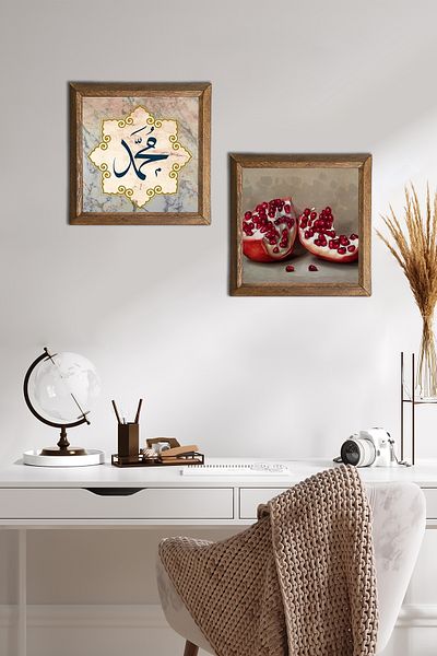 Pinecone Hz. Muhammad Word, Pomegranate Stone Wall Painting Wooden Framed Wall Decor 2 Piece Painting Set -W2-742-