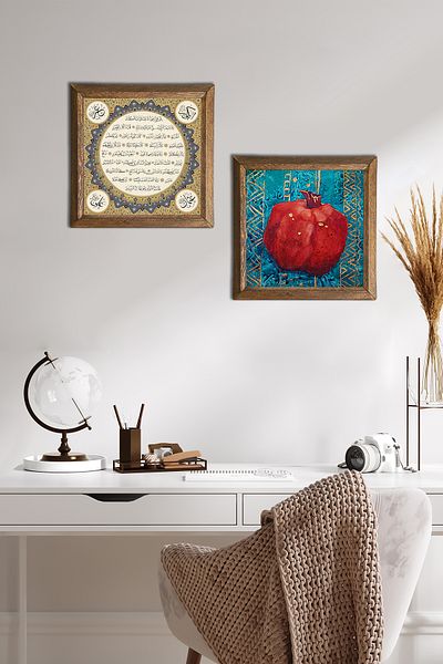 Pinecone Hilye-I Sheriff, Pomegranate Stone Wall Painting Wooden Framed Wall Decor Set of 2 Painting Wall Art -W2-671-